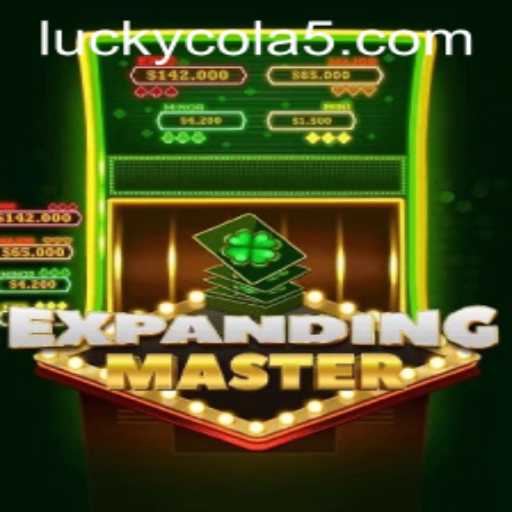 Exploring the Exciting World of ExpandingMaster and Lucky Cola: A Captivating Gaming Experience